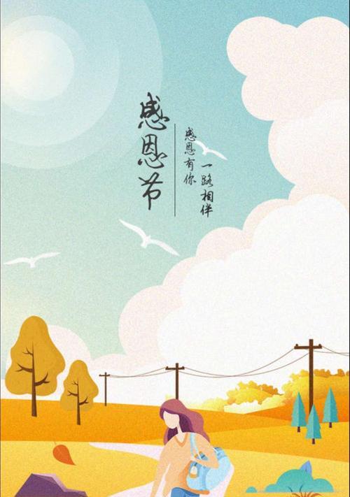 亲人的爱，永不辜负（一段充满爱的家庭故事）-第3张图片-学作网