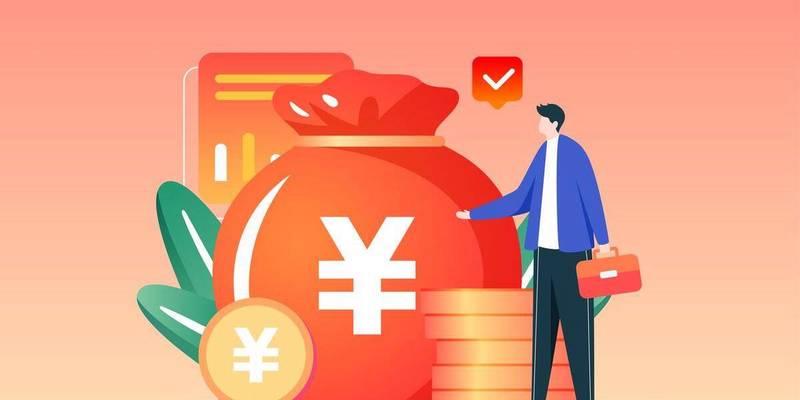 爱，让我飞翔（一名青年企业家的成长故事）-第2张图片-学作网