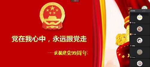 那扇窗永远在我心中（一个人的回忆录）-第3张图片-学作网