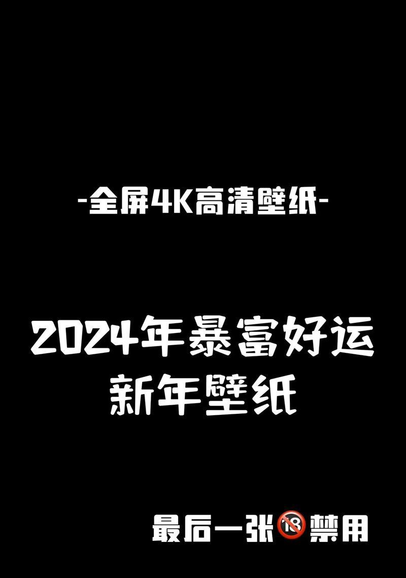 疫情期间的奇迹（疫情期间的奇迹）-第2张图片-学作网