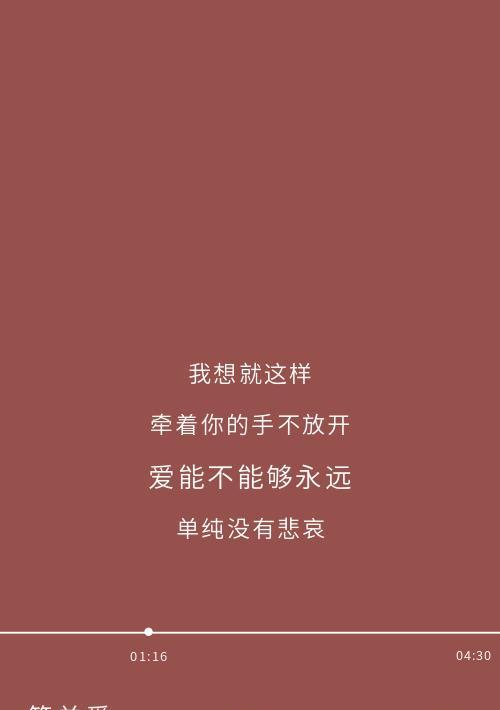 Tommy的冒险旅程（与小动物的互动）-第1张图片-学作网