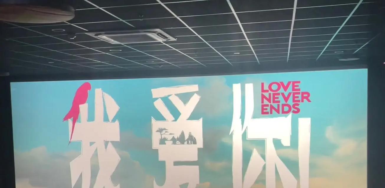 Tommy的冒险旅程（与小动物的互动）-第2张图片-学作网