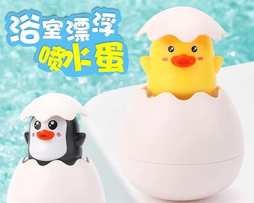 沐浴在爱的海洋中（一对真爱情侣的故事）-第1张图片-学作网