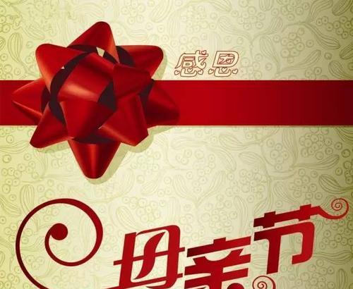 感恩路上的坎坷（一位年轻人的成长之路）-第2张图片-学作网