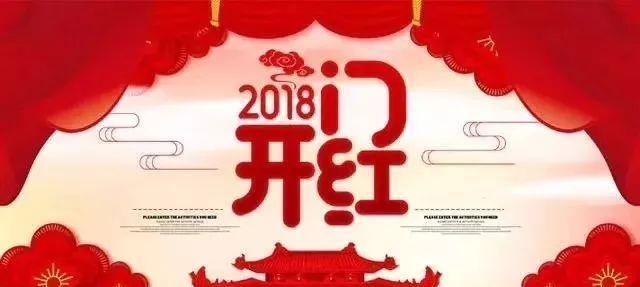感恩路上的坎坷（一位年轻人的成长之路）-第3张图片-学作网