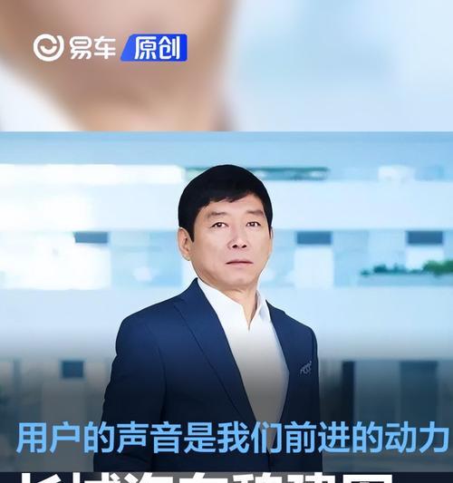 前进的力量（拥有梦想的人）-第1张图片-学作网