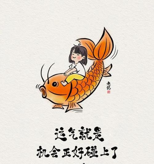开头-第1张图片-学作网