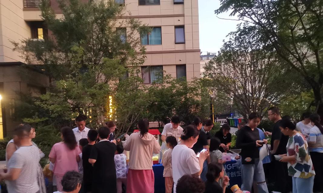 开头-第3张图片-学作网