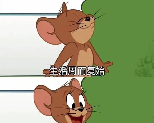 欢呼声（以为自己喝彩）-第1张图片-学作网