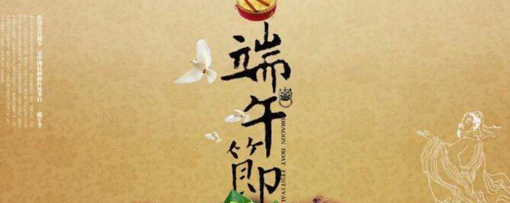 传统节日的魅力——小明的春节（丰富多彩的春节活动和美食）-第3张图片-学作网