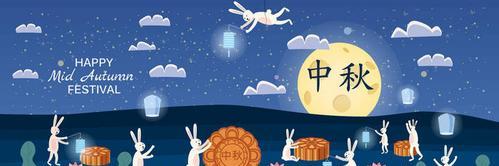 中秋赏月（一段甜蜜的爱情故事）-第2张图片-学作网