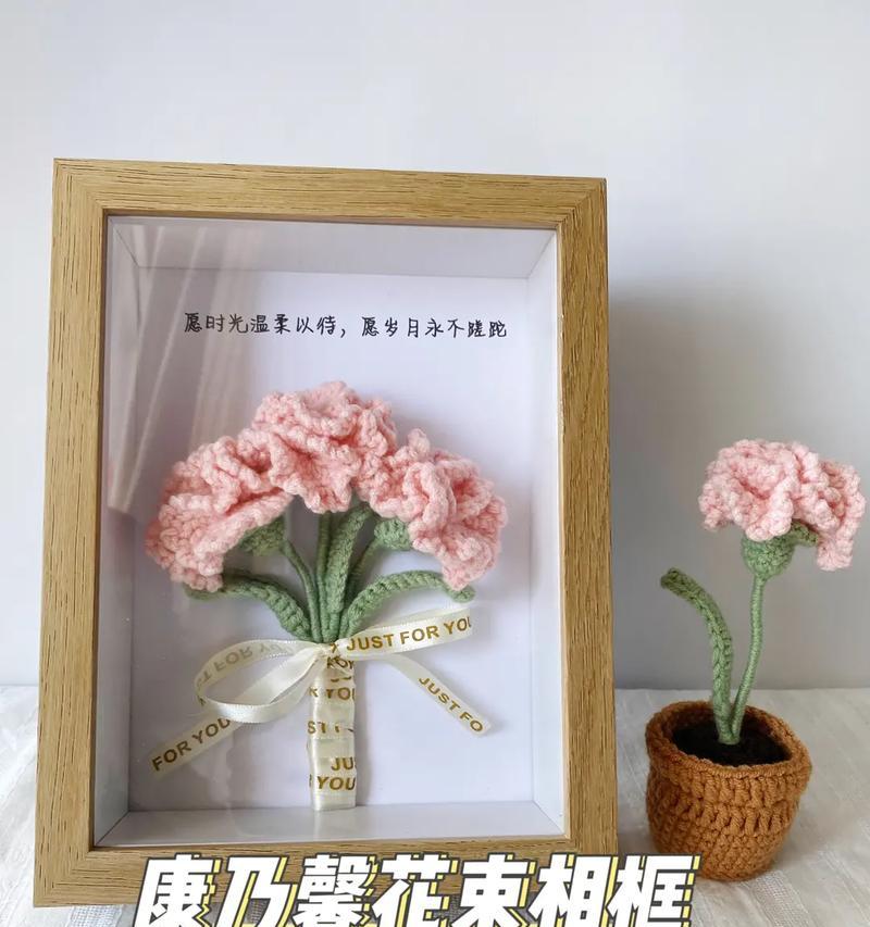 教师节礼物-一个令人难忘的惊喜（她为老师准备的礼物让所有人惊呆了！）-第3张图片-学作网
