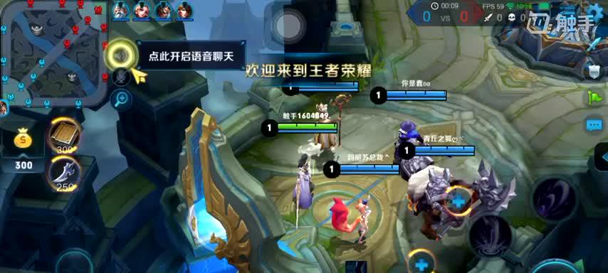 逆风之行（颠簸而上的乐章）-第1张图片-学作网