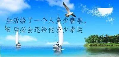 牵挂一生-第2张图片-学作网