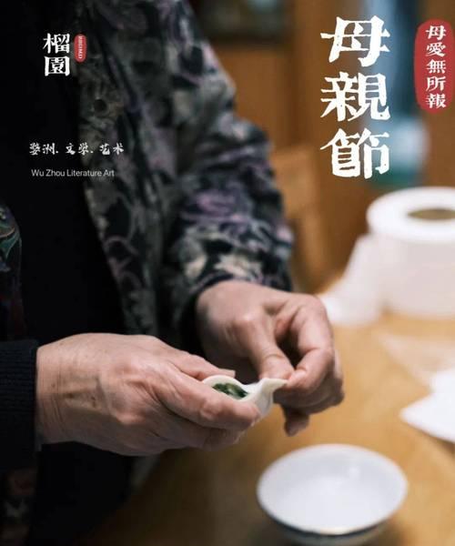 记忆中的芬芳（一场关于回忆的盛宴）-第1张图片-学作网