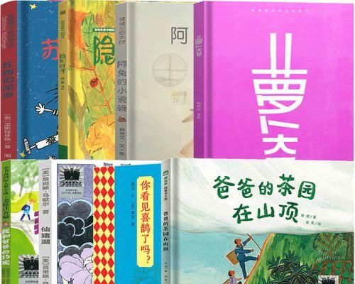 爷爷，我的英雄（用心打磨的岁月）-第2张图片-学作网