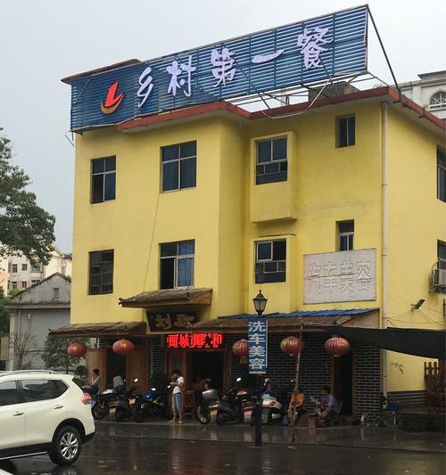 那份抹不掉的记忆（面对过去，勇往直前）-第2张图片-学作网