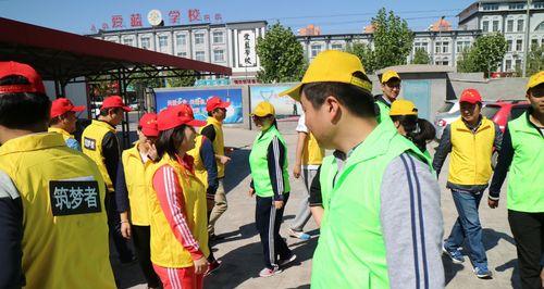 青春的激情：一场倾情之旅-第2张图片-学作网