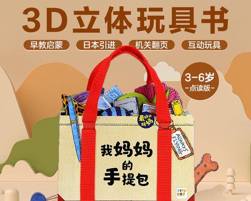 妈妈，一生的守护者（永远在我身边的陪伴）-第3张图片-学作网