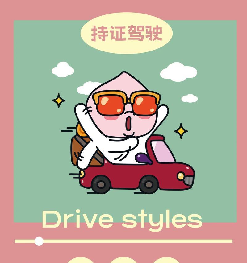 远距离的情感路（相聚与离别，距离是感情路上的一道坎）-第3张图片-学作网