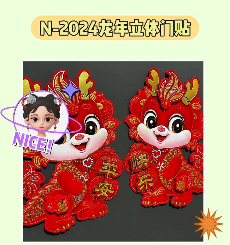 期待，让我们充满生机（充满期待的那一天）-第2张图片-学作网