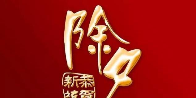 期待，让我们充满生机（充满期待的那一天）-第1张图片-学作网
