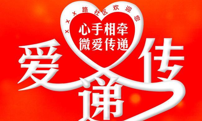 一只巴西龟的成长之路（小小的身躯，大大的勇气）-第3张图片-学作网