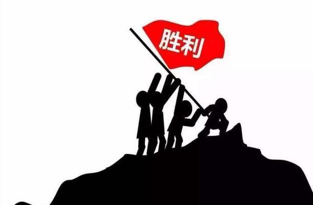 坚持不懈，胜利就在眼前（一个年轻人的梦想之路）-第3张图片-学作网