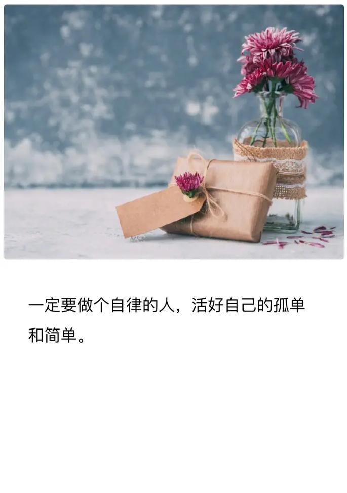书籍的魅力（如何让我获得勇气）-第3张图片-学作网