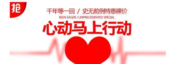 用坚持与努力，迎接成功的到来（用坚持与努力，迎接成功的到来）-第2张图片-学作网