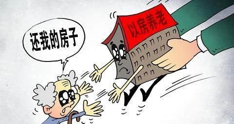 寻找失落的珍宝（一个女孩的冒险之旅）-第1张图片-学作网