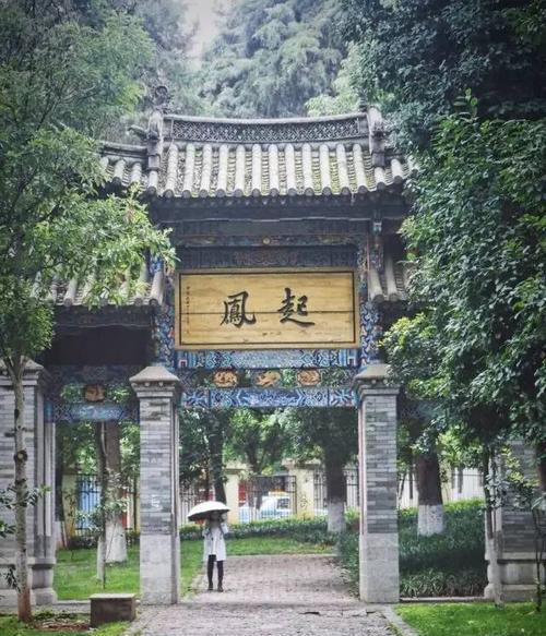 从一个人的游记看生命的意义（从一个人的游记看生命的意义）-第2张图片-学作网