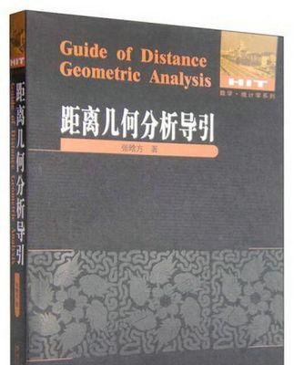 距离，让人更珍惜。（他们之间的距离究竟有多远？）-第2张图片-学作网