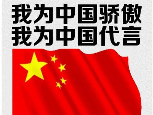 一个不起眼的小女孩：我的父母为我骄傲-第3张图片-学作网