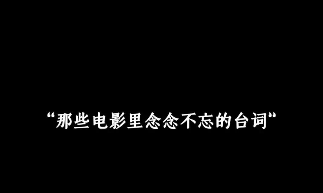 那一夜，我念念不忘的梦想（一个小镇女孩，追逐自己的梦想）-第1张图片-学作网