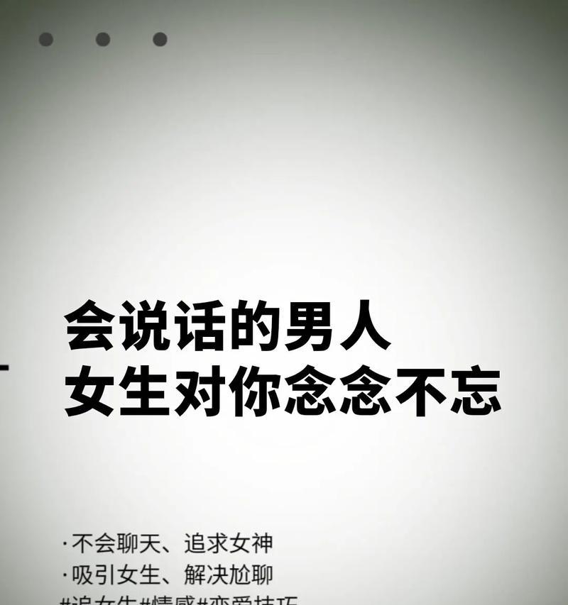 那一夜，我念念不忘的梦想（一个小镇女孩，追逐自己的梦想）-第2张图片-学作网