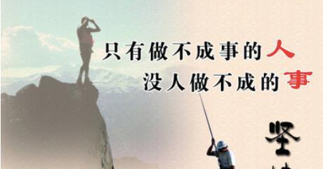 用书中的智慧，改变自己的未来（用书中的智慧，改变自己的未来）-第2张图片-学作网