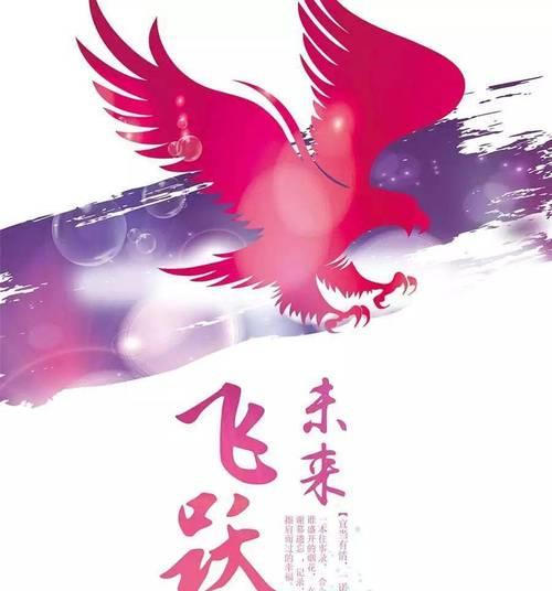 醉梦喝彩（酒醒了，梦醒了，但喝彩的心情却依旧）-第3张图片-学作网