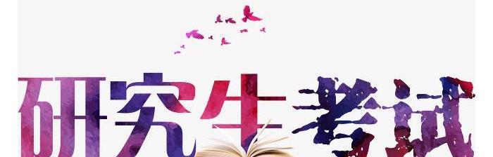 我的家乡名人——小城的大英雄（他们的故事点亮了小城，更启发了我们的人生）-第1张图片-学作网
