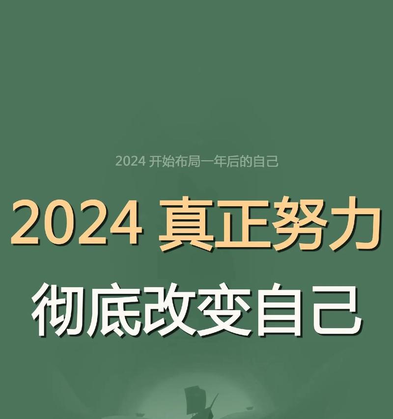 改变自己，改变世界（一位勇敢女孩的故事）-第3张图片-学作网