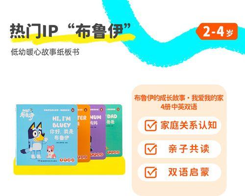 MyHometown:ALoveStory-第1张图片-学作网