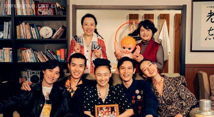 MyHometown:ALoveStory-第2张图片-学作网