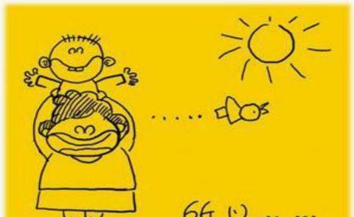 小学生，父母的守护（平凡之中的不凡、永恒不变的真情）-第3张图片-学作网