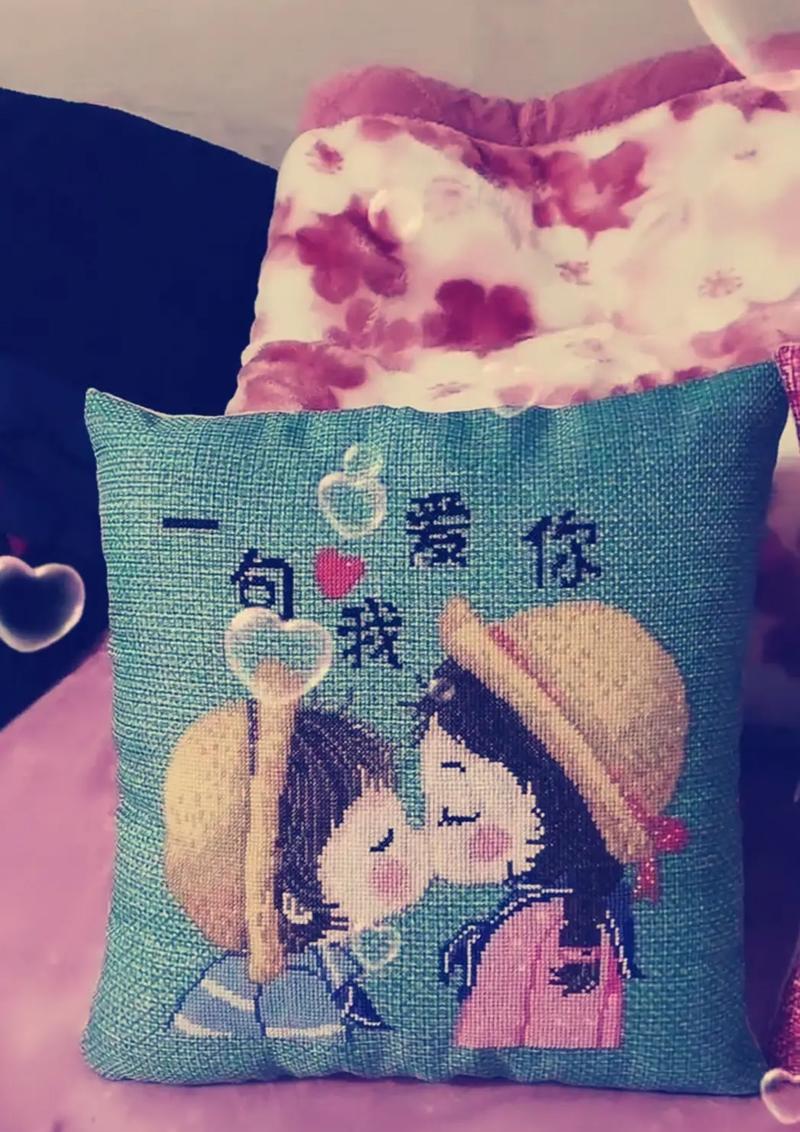 生命之光（爱与希望）-第2张图片-学作网