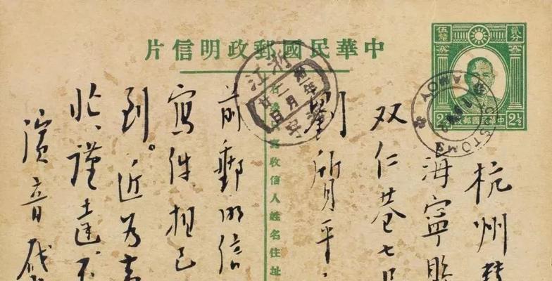 母亲的爱，感动孩子一生（母亲的爱，感动孩子一生）-第1张图片-学作网