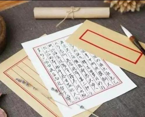 母亲的爱，感动孩子一生（母亲的爱，感动孩子一生）-第3张图片-学作网
