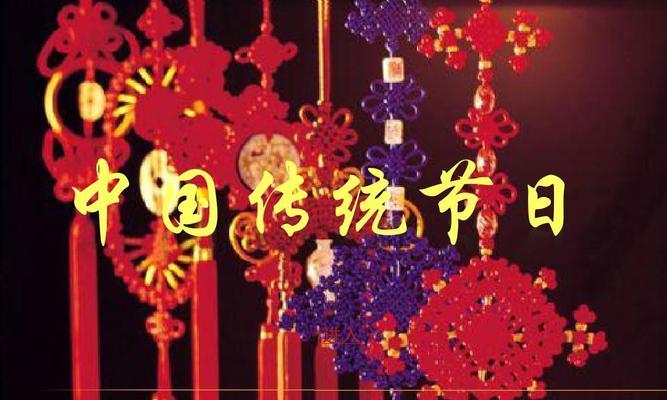 荡舟江上，让爱重燃（荡舟江上，让爱重燃）-第2张图片-学作网