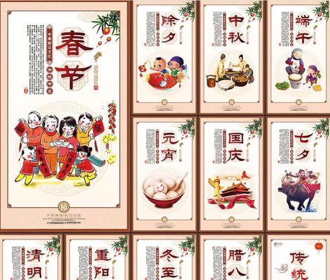 荡舟江上，让爱重燃（荡舟江上，让爱重燃）-第1张图片-学作网