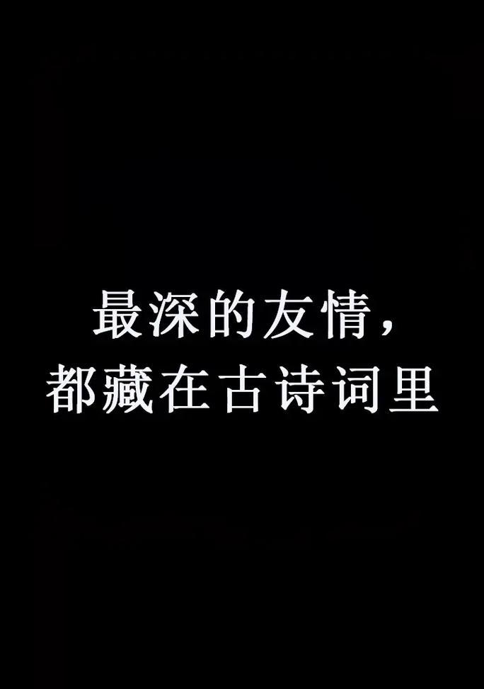 友情有力量，（从张强的教导中领悟。）-第1张图片-学作网
