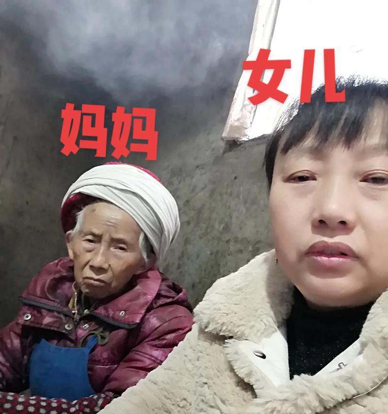 母亲，我的心中永远的大树（一个女儿对母亲的情感宣言）-第2张图片-学作网